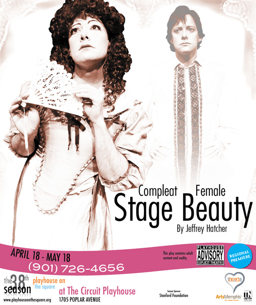 Compleat Female Stage Beauty